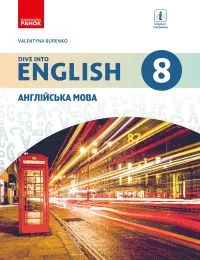 Libro Inglese in lingua ucraina